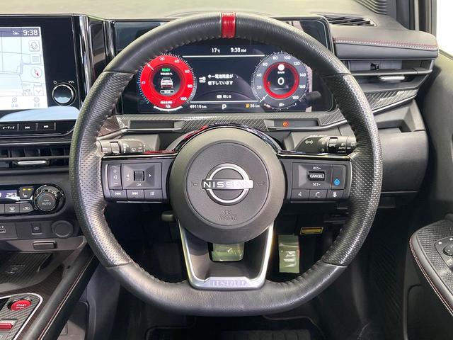 オーラ ニスモ 全周囲カメラ 衝突被害軽減システム レーダークルーズ 禁煙車 ドラレコ コーナーセンサー スマートキー LEDヘッド ビルトインETC オートハイビーム 車線逸脱警報 オートライト オートエアコン(11枚目)