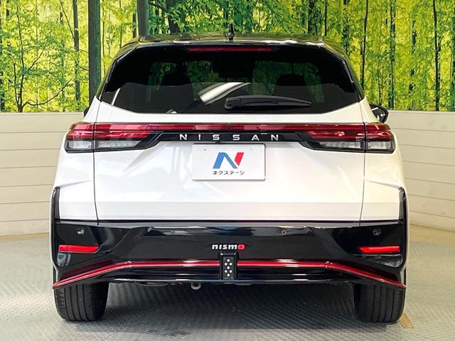 オーラ ニスモ 全周囲カメラ 衝突被害軽減システム レーダークルーズ 禁煙車 ドラレコ コーナーセンサー スマートキー LEDヘッド ビルトインETC オートハイビーム 車線逸脱警報 オートライト オートエアコン(15枚目)