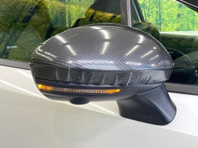 オーラ ニスモ 全周囲カメラ 衝突被害軽減システム レーダークルーズ 禁煙車 ドラレコ コーナーセンサー スマートキー LEDヘッド ビルトインETC オートハイビーム 車線逸脱警報 オートライト オートエアコン(25枚目)