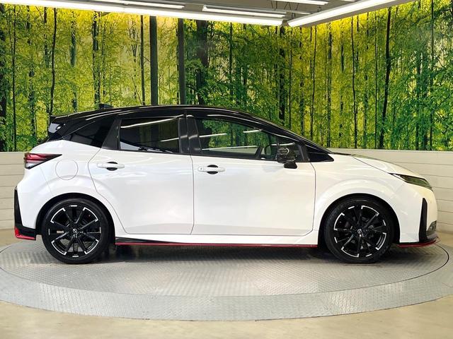 オーラ ニスモ 全周囲カメラ 衝突被害軽減システム レーダークルーズ 禁煙車 ドラレコ コーナーセンサー スマートキー LEDヘッド ビルトインETC オートハイビーム 車線逸脱警報 オートライト オートエアコン(36枚目)