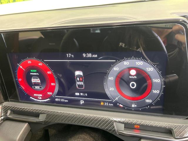 オーラ ニスモ 全周囲カメラ 衝突被害軽減システム レーダークルーズ 禁煙車 ドラレコ コーナーセンサー スマートキー LEDヘッド ビルトインETC オートハイビーム 車線逸脱警報 オートライト オートエアコン(50枚目)