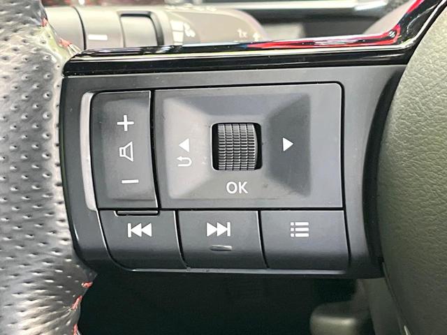 オーラ ニスモ 全周囲カメラ 衝突被害軽減システム レーダークルーズ 禁煙車 ドラレコ コーナーセンサー スマートキー LEDヘッド ビルトインETC オートハイビーム 車線逸脱警報 オートライト オートエアコン(51枚目)