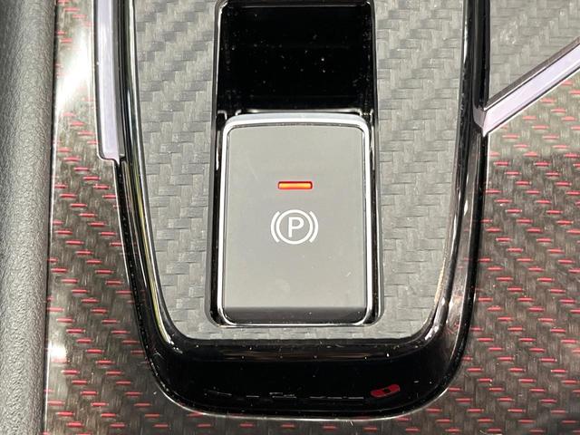 オーラ ニスモ 全周囲カメラ 衝突被害軽減システム レーダークルーズ 禁煙車 ドラレコ コーナーセンサー スマートキー LEDヘッド ビルトインETC オートハイビーム 車線逸脱警報 オートライト オートエアコン(59枚目)