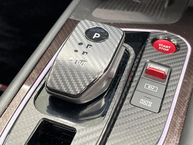 オーラ ニスモ 全周囲カメラ 衝突被害軽減システム レーダークルーズ 禁煙車 ドラレコ コーナーセンサー スマートキー LEDヘッド ビルトインETC オートハイビーム 車線逸脱警報 オートライト オートエアコン(60枚目)