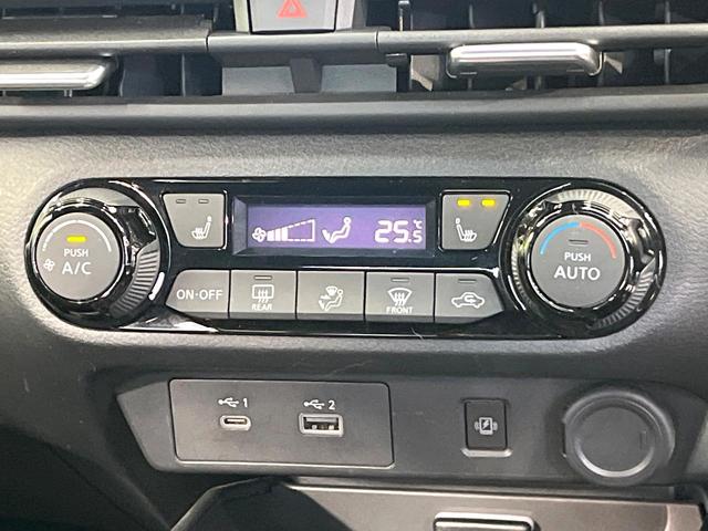 オーラ ニスモ 全周囲カメラ 衝突被害軽減システム レーダークルーズ 禁煙車 ドラレコ コーナーセンサー スマートキー LEDヘッド ビルトインETC オートハイビーム 車線逸脱警報 オートライト オートエアコン(61枚目)