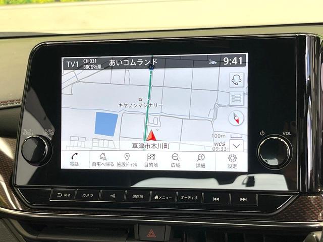 オーラ ニスモ 全周囲カメラ 衝突被害軽減システム レーダークルーズ 禁煙車 ドラレコ コーナーセンサー スマートキー LEDヘッド ビルトインETC オートハイビーム 車線逸脱警報 オートライト オートエアコン(64枚目)