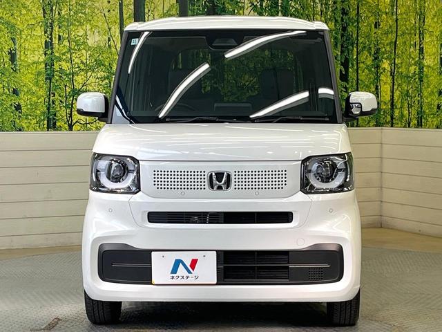 N-BOX ベースグレード ホンダセンシング バックカメラ アダプティブクルーズ 電動ドア クリアランスソナー LEDヘッド オートハイビーム オートエアコン スマートキー 電動格納ミラー 電子パーキング(14枚目)