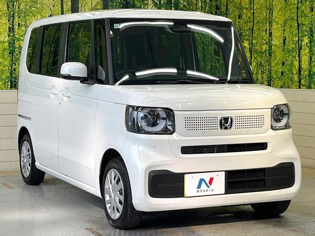 N-BOX ベースグレード ホンダセンシング バックカメラ アダプティブクルーズ 電動ドア クリアランスソナー LEDヘッド オートハイビーム オートエアコン スマートキー 電動格納ミラー 電子パーキング(16枚目)