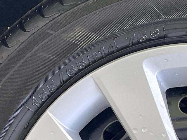 N-BOX ベースグレード ホンダセンシング バックカメラ アダプティブクルーズ 電動ドア クリアランスソナー LEDヘッド オートハイビーム オートエアコン スマートキー 電動格納ミラー 電子パーキング(27枚目)