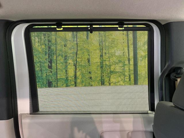 N-BOX ベースグレード ホンダセンシング バックカメラ アダプティブクルーズ 電動ドア クリアランスソナー LEDヘッド オートハイビーム オートエアコン スマートキー 電動格納ミラー 電子パーキング(37枚目)