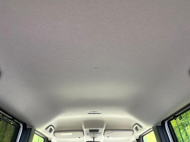 N-BOX ベースグレード ホンダセンシング バックカメラ アダプティブクルーズ 電動ドア クリアランスソナー LEDヘッド オートハイビーム オートエアコン スマートキー 電動格納ミラー 電子パーキング(43枚目)