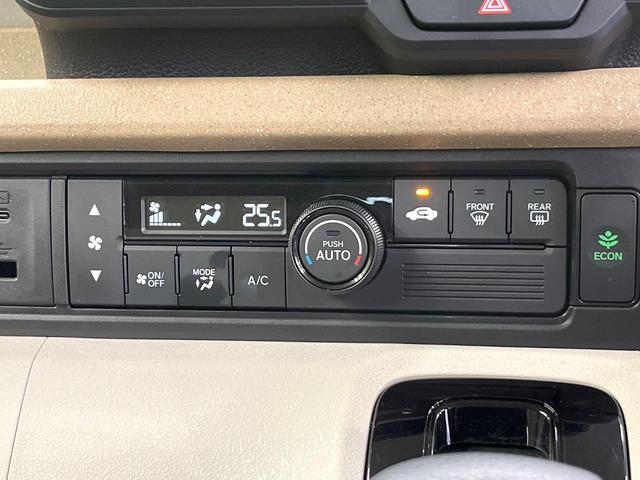 N-BOX ベースグレード ホンダセンシング バックカメラ アダプティブクルーズ 電動ドア クリアランスソナー LEDヘッド オートハイビーム オートエアコン スマートキー 電動格納ミラー 電子パーキング(55枚目)