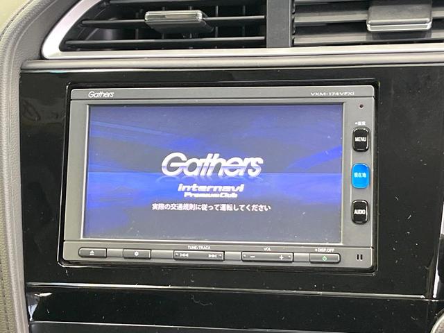 シャトル ハイブリッドX 衝突軽減システム 純正ナビ バックカメラ フルセグ クルーズコントロール LEDヘッド オートライト オートエアコン ステアリングスイッチ スマートキー 電動格納ミラー ETC Bluetooth(4枚目)