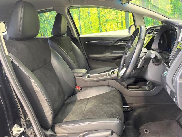 シャトル ハイブリッドX 衝突軽減システム 純正ナビ バックカメラ フルセグ クルーズコントロール LEDヘッド オートライト オートエアコン ステアリングスイッチ スマートキー 電動格納ミラー ETC Bluetooth(8枚目)