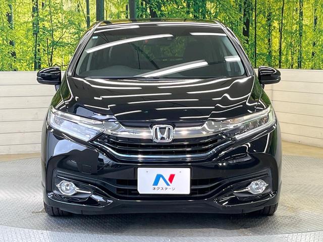 シャトル ハイブリッドX 衝突軽減システム 純正ナビ バックカメラ フルセグ クルーズコントロール LEDヘッド オートライト オートエアコン ステアリングスイッチ スマートキー 電動格納ミラー ETC Bluetooth(14枚目)