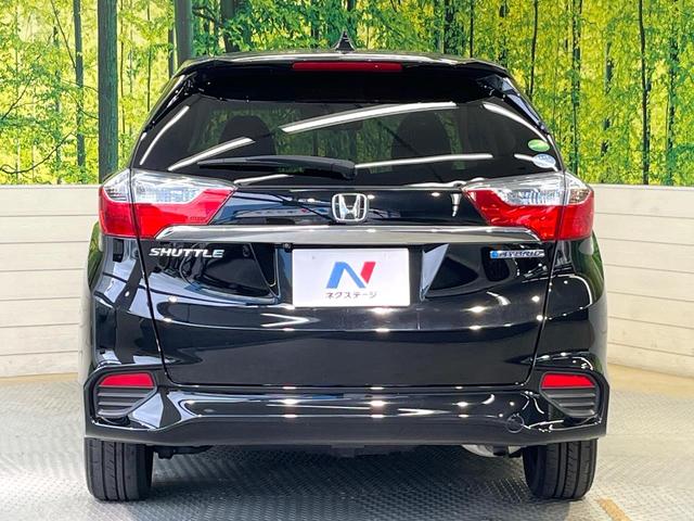 シャトル ハイブリッドX 衝突軽減システム 純正ナビ バックカメラ フルセグ クルーズコントロール LEDヘッド オートライト オートエアコン ステアリングスイッチ スマートキー 電動格納ミラー ETC Bluetooth(15枚目)