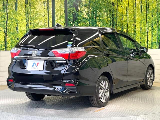 シャトル ハイブリッドX 衝突軽減システム 純正ナビ バックカメラ フルセグ クルーズコントロール LEDヘッド オートライト オートエアコン ステアリングスイッチ スマートキー 電動格納ミラー ETC Bluetooth(17枚目)