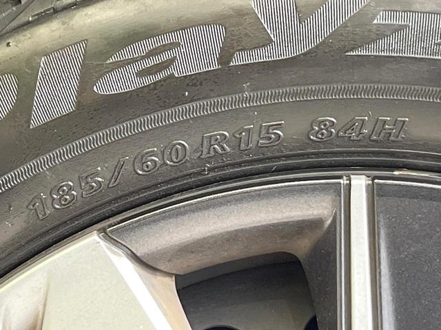 シャトル ハイブリッドX 衝突軽減システム 純正ナビ バックカメラ フルセグ クルーズコントロール LEDヘッド オートライト オートエアコン ステアリングスイッチ スマートキー 電動格納ミラー ETC Bluetooth(26枚目)