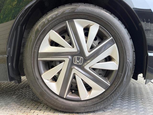 シャトル ハイブリッドX 衝突軽減システム 純正ナビ バックカメラ フルセグ クルーズコントロール LEDヘッド オートライト オートエアコン ステアリングスイッチ スマートキー 電動格納ミラー ETC Bluetooth(27枚目)