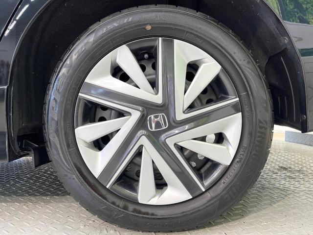 シャトル ハイブリッドX 衝突軽減システム 純正ナビ バックカメラ フルセグ クルーズコントロール LEDヘッド オートライト オートエアコン ステアリングスイッチ スマートキー 電動格納ミラー ETC Bluetooth(30枚目)