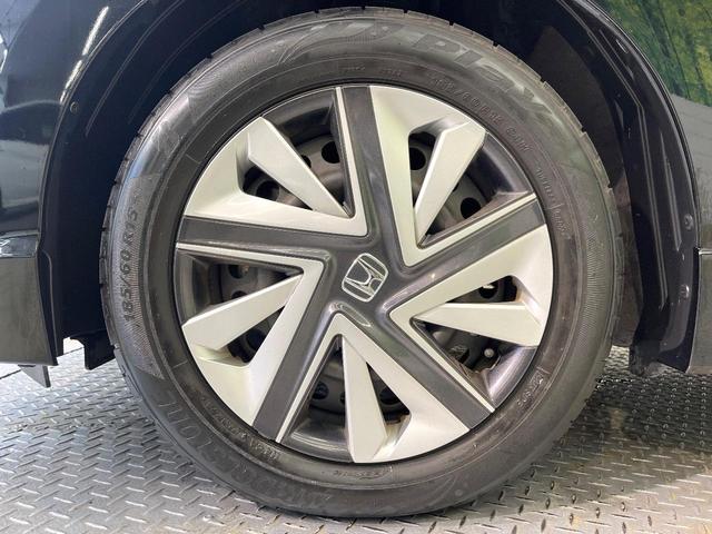 シャトル ハイブリッドX 衝突軽減システム 純正ナビ バックカメラ フルセグ クルーズコントロール LEDヘッド オートライト オートエアコン ステアリングスイッチ スマートキー 電動格納ミラー ETC Bluetooth(32枚目)