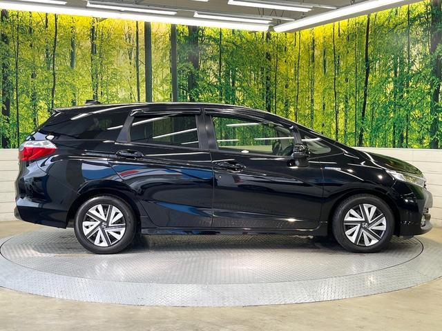 シャトル ハイブリッドX 衝突軽減システム 純正ナビ バックカメラ フルセグ クルーズコントロール LEDヘッド オートライト オートエアコン ステアリングスイッチ スマートキー 電動格納ミラー ETC Bluetooth(34枚目)