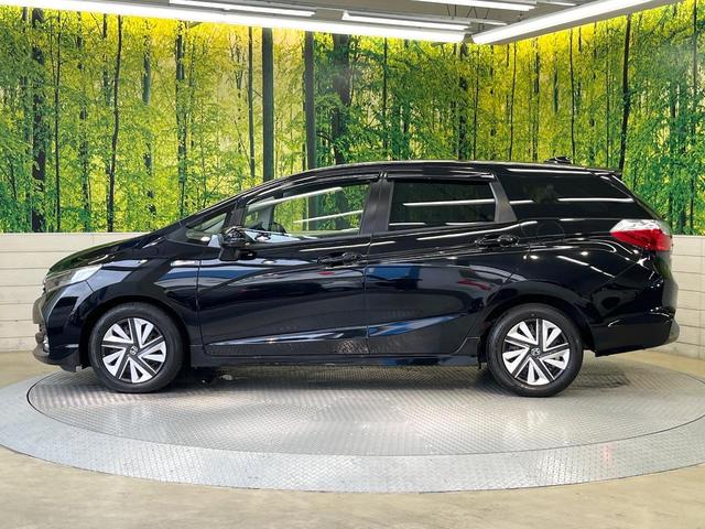 シャトル ハイブリッドX 衝突軽減システム 純正ナビ バックカメラ フルセグ クルーズコントロール LEDヘッド オートライト オートエアコン ステアリングスイッチ スマートキー 電動格納ミラー ETC Bluetooth(36枚目)