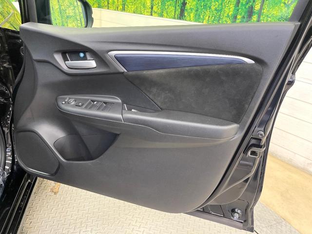 シャトル ハイブリッドX 衝突軽減システム 純正ナビ バックカメラ フルセグ クルーズコントロール LEDヘッド オートライト オートエアコン ステアリングスイッチ スマートキー 電動格納ミラー ETC Bluetooth(37枚目)