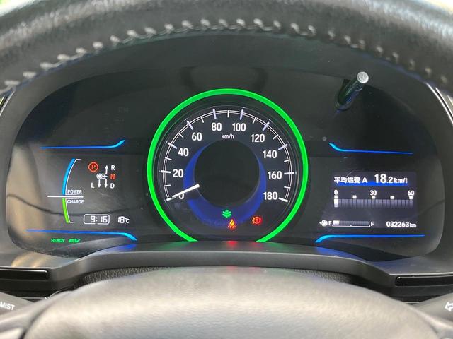 シャトル ハイブリッドX 衝突軽減システム 純正ナビ バックカメラ フルセグ クルーズコントロール LEDヘッド オートライト オートエアコン ステアリングスイッチ スマートキー 電動格納ミラー ETC Bluetooth(48枚目)