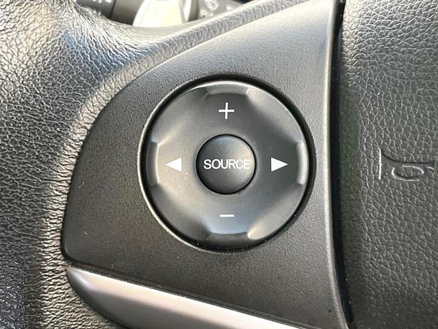 シャトル ハイブリッドX 衝突軽減システム 純正ナビ バックカメラ フルセグ クルーズコントロール LEDヘッド オートライト オートエアコン ステアリングスイッチ スマートキー 電動格納ミラー ETC Bluetooth(49枚目)