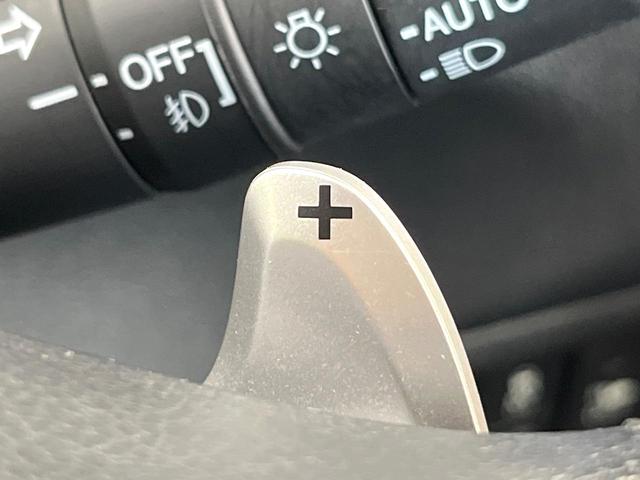 シャトル ハイブリッドX 衝突軽減システム 純正ナビ バックカメラ フルセグ クルーズコントロール LEDヘッド オートライト オートエアコン ステアリングスイッチ スマートキー 電動格納ミラー ETC Bluetooth(51枚目)