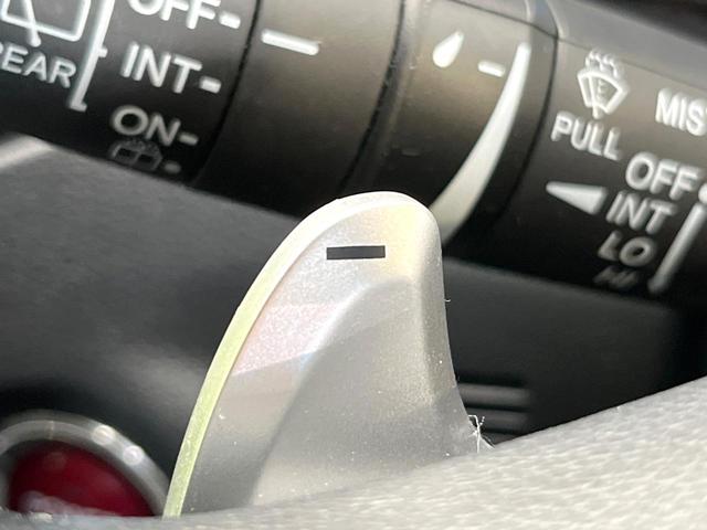 シャトル ハイブリッドX 衝突軽減システム 純正ナビ バックカメラ フルセグ クルーズコントロール LEDヘッド オートライト オートエアコン ステアリングスイッチ スマートキー 電動格納ミラー ETC Bluetooth(52枚目)