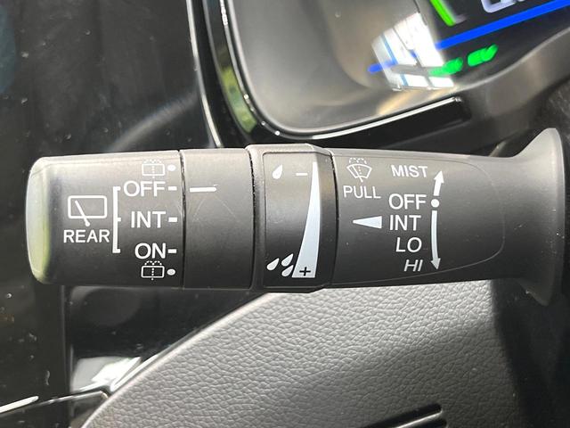 シャトル ハイブリッドX 衝突軽減システム 純正ナビ バックカメラ フルセグ クルーズコントロール LEDヘッド オートライト オートエアコン ステアリングスイッチ スマートキー 電動格納ミラー ETC Bluetooth(53枚目)