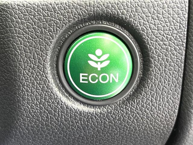 シャトル ハイブリッドX 衝突軽減システム 純正ナビ バックカメラ フルセグ クルーズコントロール LEDヘッド オートライト オートエアコン ステアリングスイッチ スマートキー 電動格納ミラー ETC Bluetooth(54枚目)