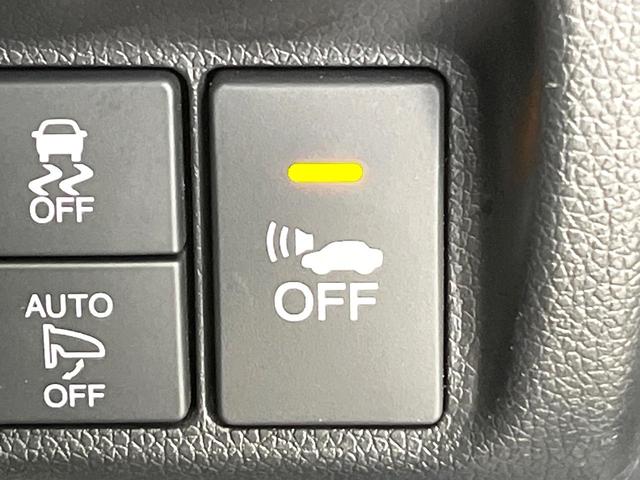 シャトル ハイブリッドX 衝突軽減システム 純正ナビ バックカメラ フルセグ クルーズコントロール LEDヘッド オートライト オートエアコン ステアリングスイッチ スマートキー 電動格納ミラー ETC Bluetooth(55枚目)