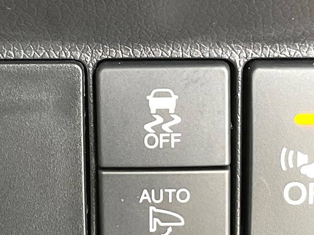 シャトル ハイブリッドX 衝突軽減システム 純正ナビ バックカメラ フルセグ クルーズコントロール LEDヘッド オートライト オートエアコン ステアリングスイッチ スマートキー 電動格納ミラー ETC Bluetooth(56枚目)