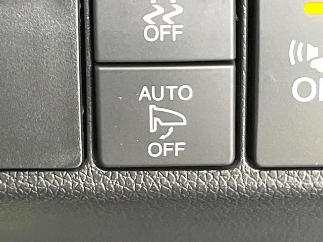 シャトル ハイブリッドX 衝突軽減システム 純正ナビ バックカメラ フルセグ クルーズコントロール LEDヘッド オートライト オートエアコン ステアリングスイッチ スマートキー 電動格納ミラー ETC Bluetooth(57枚目)