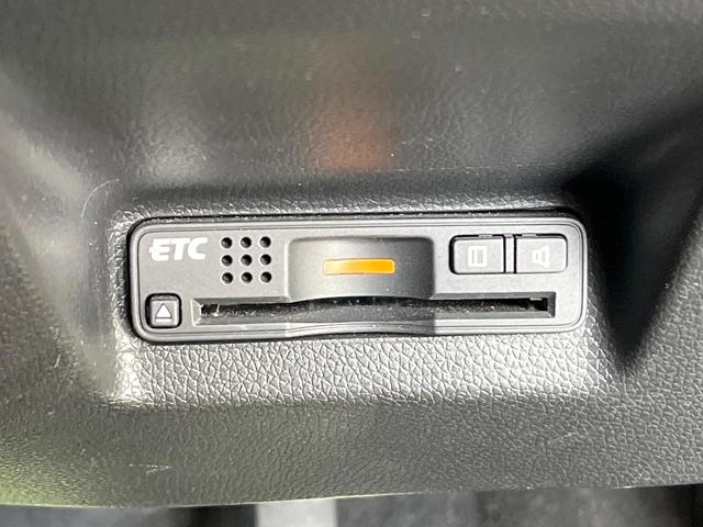 シャトル ハイブリッドX 衝突軽減システム 純正ナビ バックカメラ フルセグ クルーズコントロール LEDヘッド オートライト オートエアコン ステアリングスイッチ スマートキー 電動格納ミラー ETC Bluetooth(58枚目)