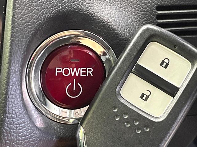 シャトル ハイブリッドX 衝突軽減システム 純正ナビ バックカメラ フルセグ クルーズコントロール LEDヘッド オートライト オートエアコン ステアリングスイッチ スマートキー 電動格納ミラー ETC Bluetooth(59枚目)