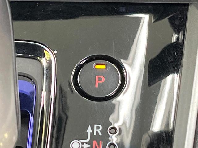 シャトル ハイブリッドX 衝突軽減システム 純正ナビ バックカメラ フルセグ クルーズコントロール LEDヘッド オートライト オートエアコン ステアリングスイッチ スマートキー 電動格納ミラー ETC Bluetooth(61枚目)