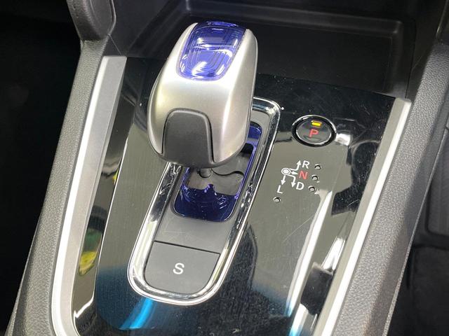 シャトル ハイブリッドX 衝突軽減システム 純正ナビ バックカメラ フルセグ クルーズコントロール LEDヘッド オートライト オートエアコン ステアリングスイッチ スマートキー 電動格納ミラー ETC Bluetooth(62枚目)