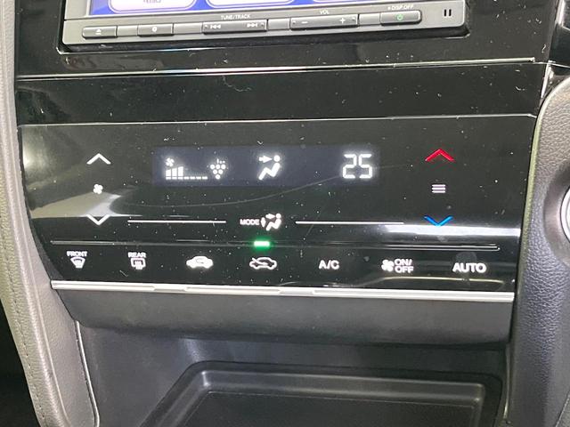 シャトル ハイブリッドX 衝突軽減システム 純正ナビ バックカメラ フルセグ クルーズコントロール LEDヘッド オートライト オートエアコン ステアリングスイッチ スマートキー 電動格納ミラー ETC Bluetooth(63枚目)