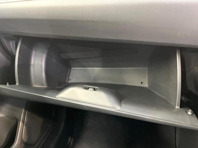 シャトル ハイブリッドX 衝突軽減システム 純正ナビ バックカメラ フルセグ クルーズコントロール LEDヘッド オートライト オートエアコン ステアリングスイッチ スマートキー 電動格納ミラー ETC Bluetooth(64枚目)