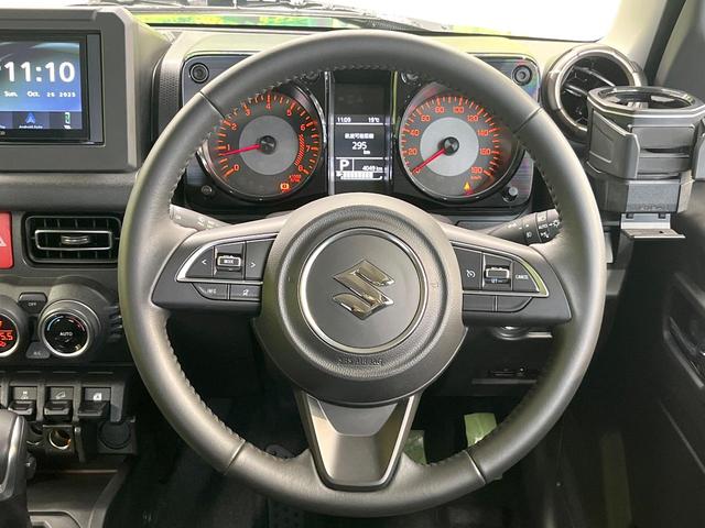 ジムニーシエラ JC セーフティサポート ディスプレイオーディオ バックカメラ AppleCarPlay  クルーズコントロール シートヒーター LEDヘッド&フォグ オートハイビーム オートエアコン スマートキー ETC(11枚目)