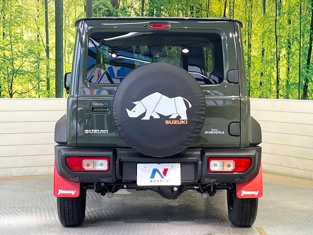 ジムニーシエラ JC セーフティサポート ディスプレイオーディオ バックカメラ AppleCarPlay  クルーズコントロール シートヒーター LEDヘッド&フォグ オートハイビーム オートエアコン スマートキー ETC(15枚目)