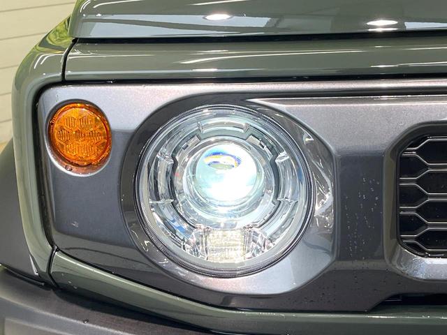 ジムニーシエラ JC セーフティサポート ディスプレイオーディオ バックカメラ AppleCarPlay  クルーズコントロール シートヒーター LEDヘッド&フォグ オートハイビーム オートエアコン スマートキー ETC(22枚目)