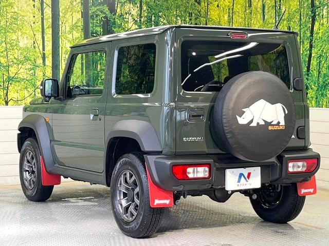 ジムニーシエラ JC セーフティサポート ディスプレイオーディオ バックカメラ AppleCarPlay  クルーズコントロール シートヒーター LEDヘッド&フォグ オートハイビーム オートエアコン スマートキー ETC(36枚目)