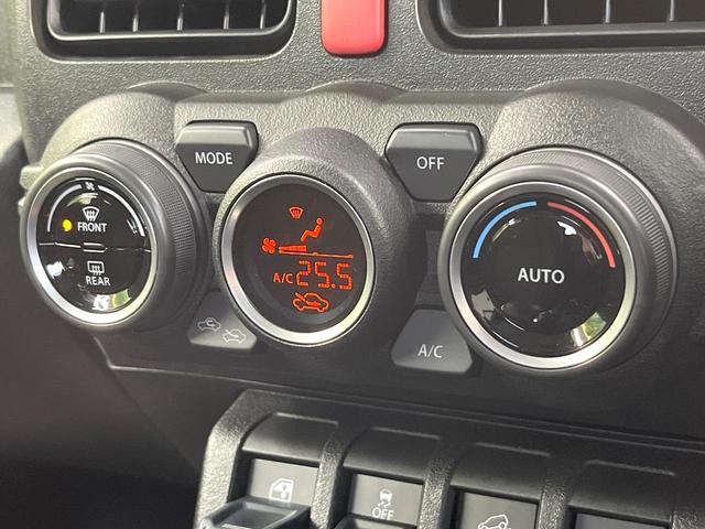 ジムニーシエラ JC セーフティサポート ディスプレイオーディオ バックカメラ AppleCarPlay  クルーズコントロール シートヒーター LEDヘッド&フォグ オートハイビーム オートエアコン スマートキー ETC(61枚目)