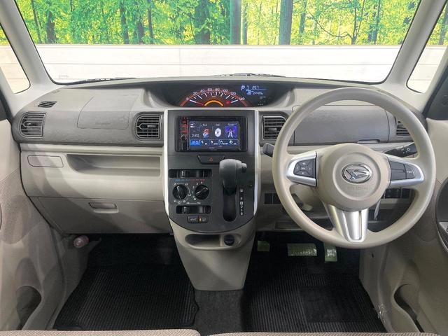 タント L SAIII スマートアシスト ディスプレイオーディオ バックカメラ エアコン オートハイビーム 電動格納ミラー リモコンキー ステアリングスイッチ ドラレコ プライバシーガラス(2枚目)