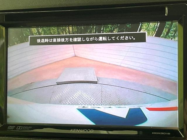 タント L SAIII スマートアシスト ディスプレイオーディオ バックカメラ エアコン オートハイビーム 電動格納ミラー リモコンキー ステアリングスイッチ ドラレコ プライバシーガラス(5枚目)